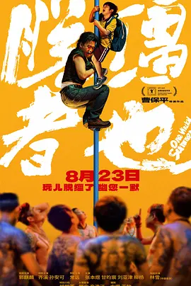 2020久久精品亚洲热综合一本