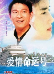 久操视频在线观看