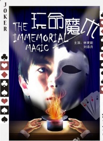 欢乐颂4电视剧46集免费观看完整版高清